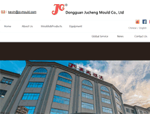 Tablet Screenshot of jucheng-mould.com